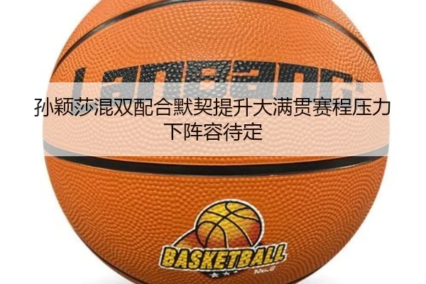 img_1788772464678_297_0_179.jpg